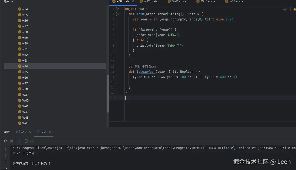 屏幕截图 2025-10-23 093711.png