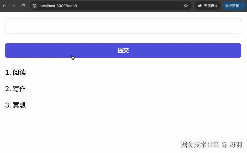 next-error-8.gif