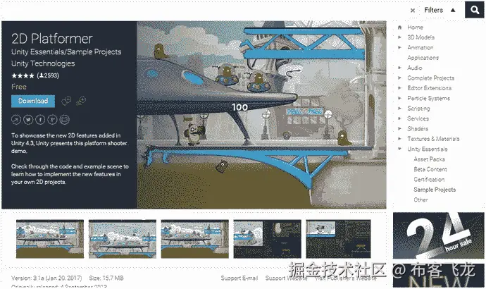 A431865_1_En_9_Fig15_HTML.jpg