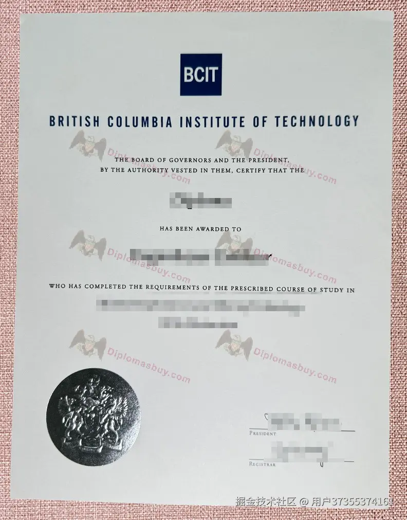 BCIT Diploma.jpg