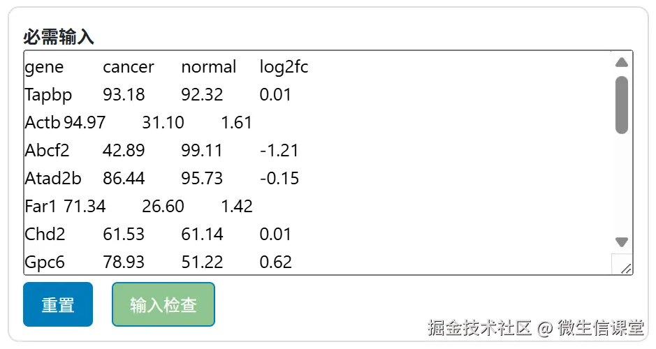 fig4.png