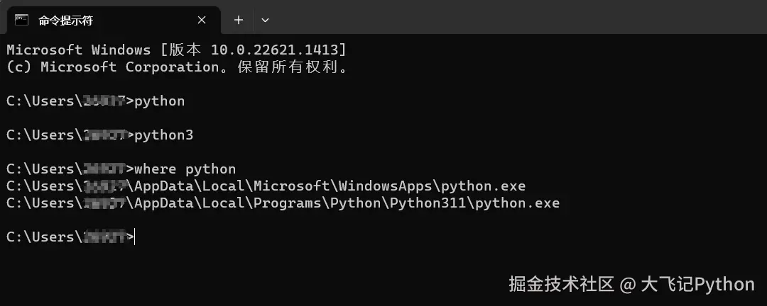 PixPin_2026-02-26_11-27-02