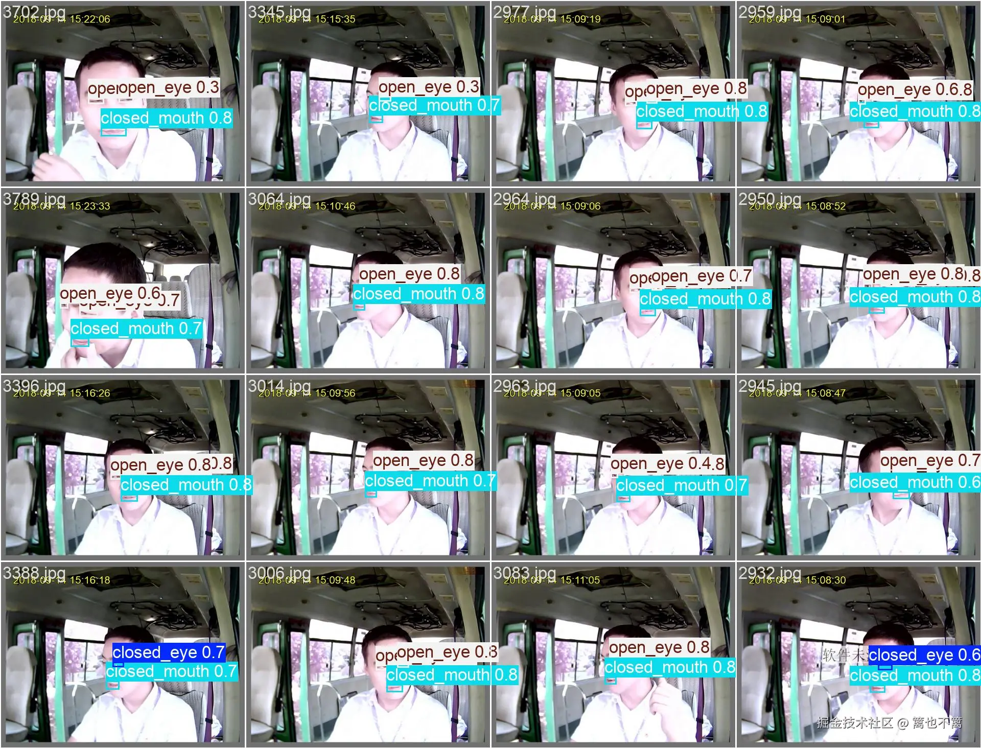 image-20250611151038110