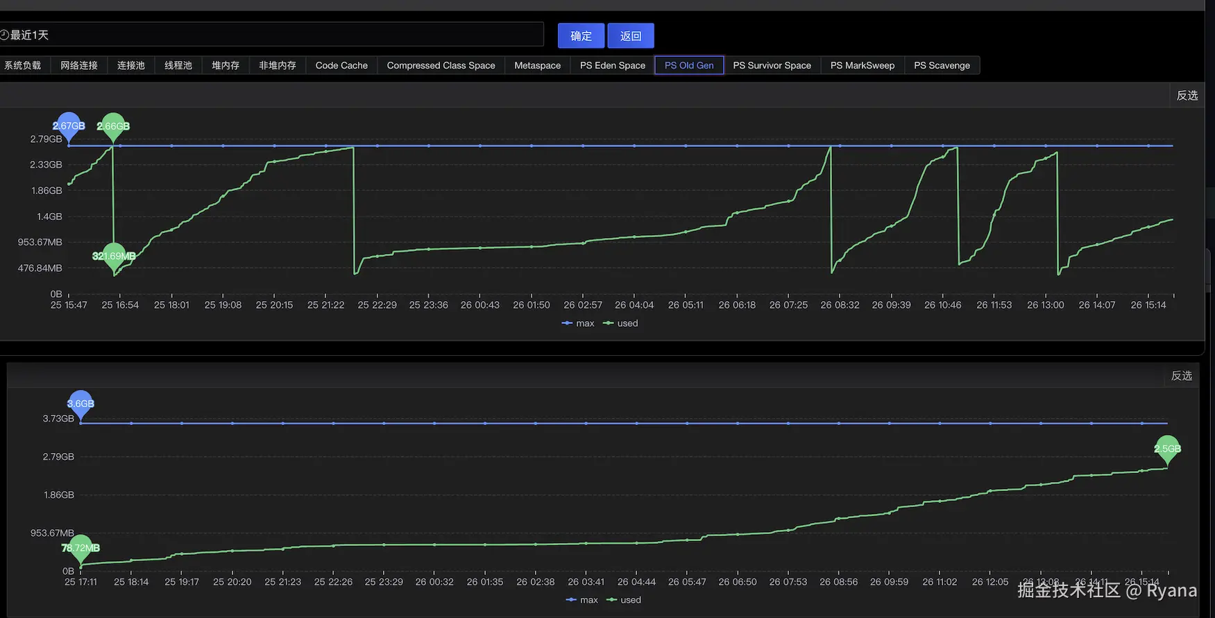 image-20241010162835270