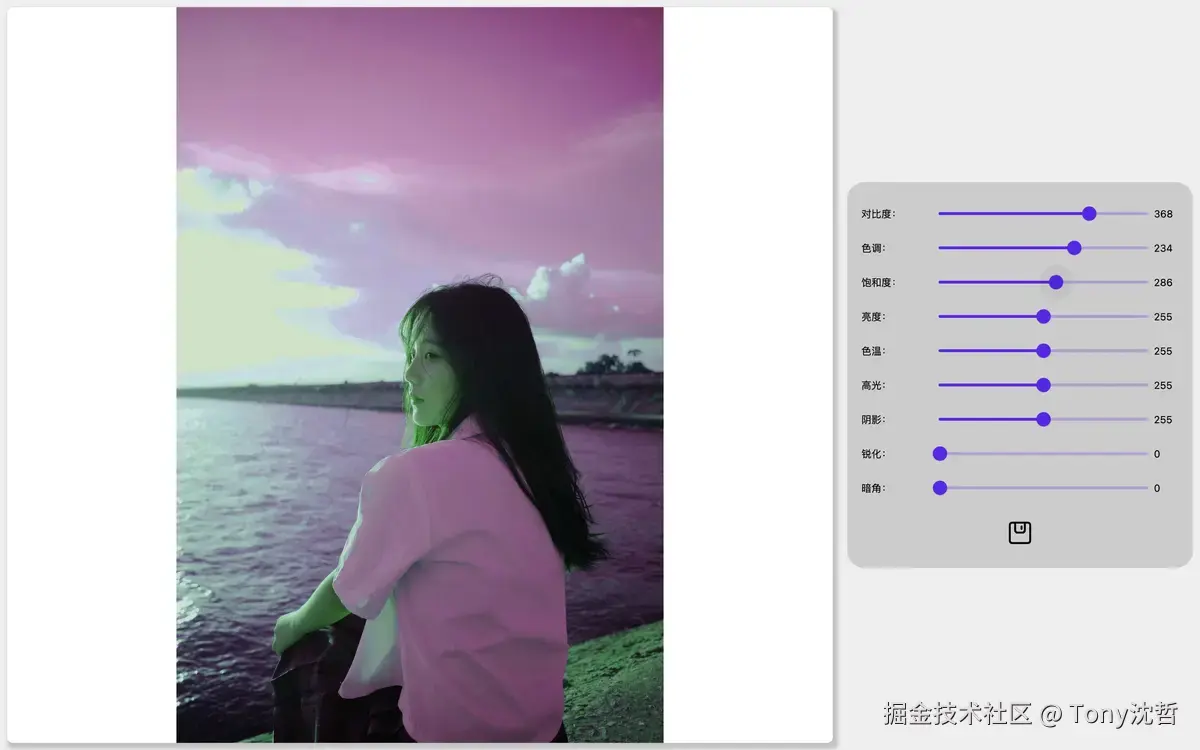 支持拖动调节各个参数.png