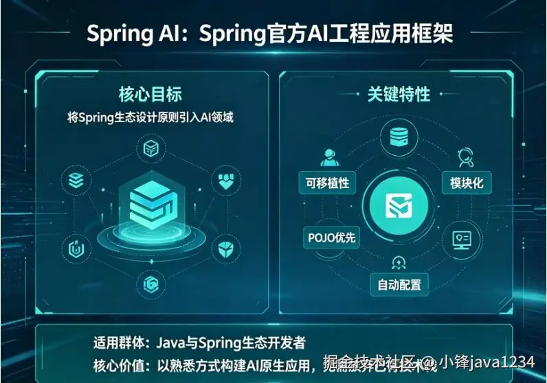 QQ截图20260508194905.jpg