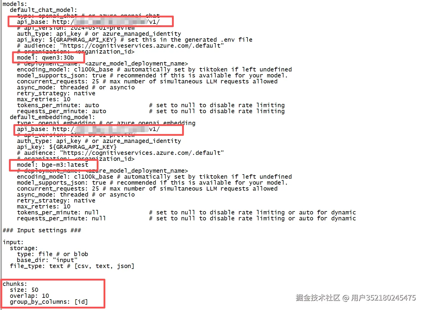 image-20250905164445157