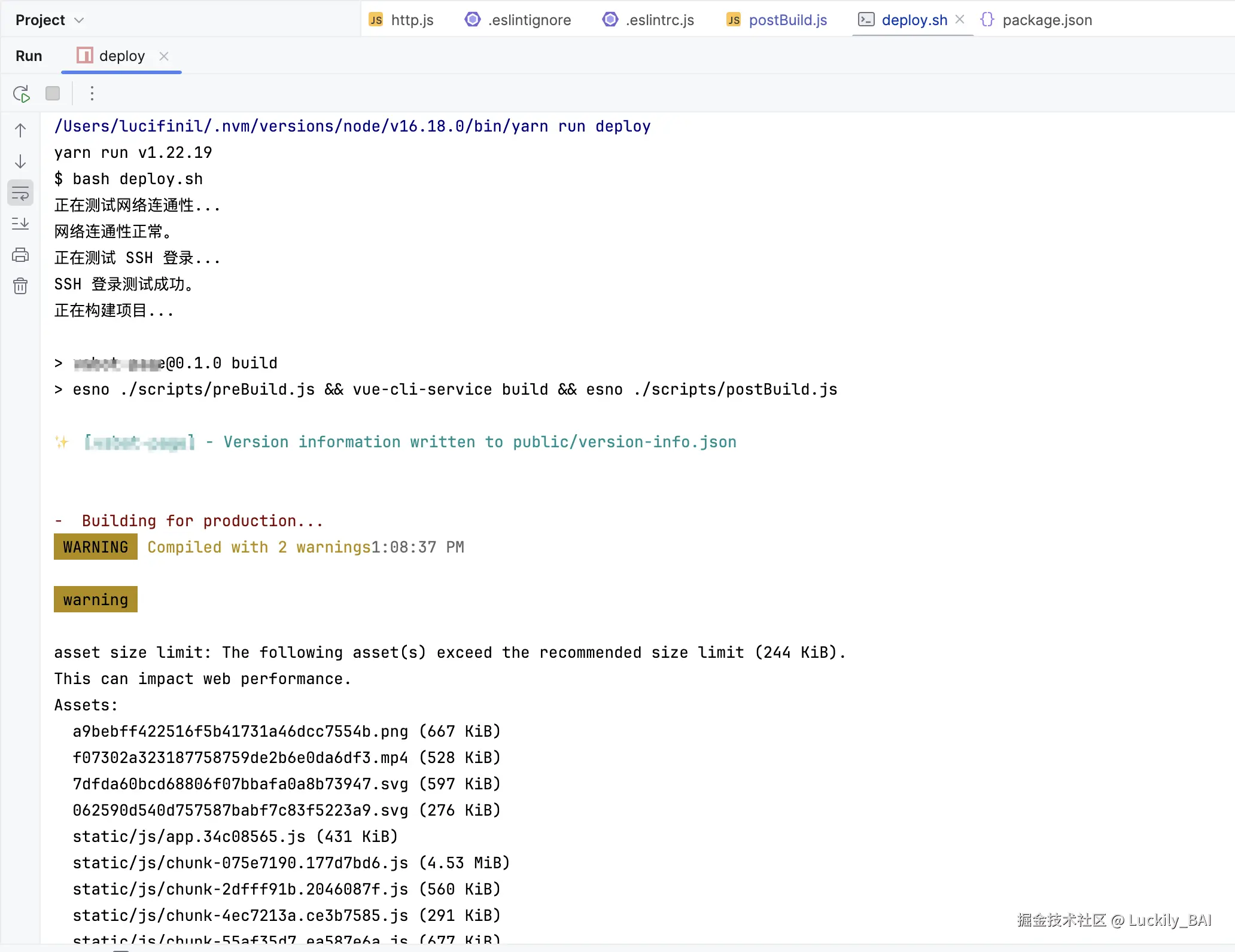 image-20241127131002677