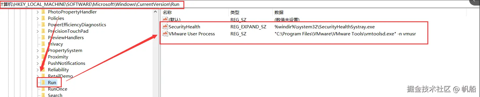 image-20240628115342964