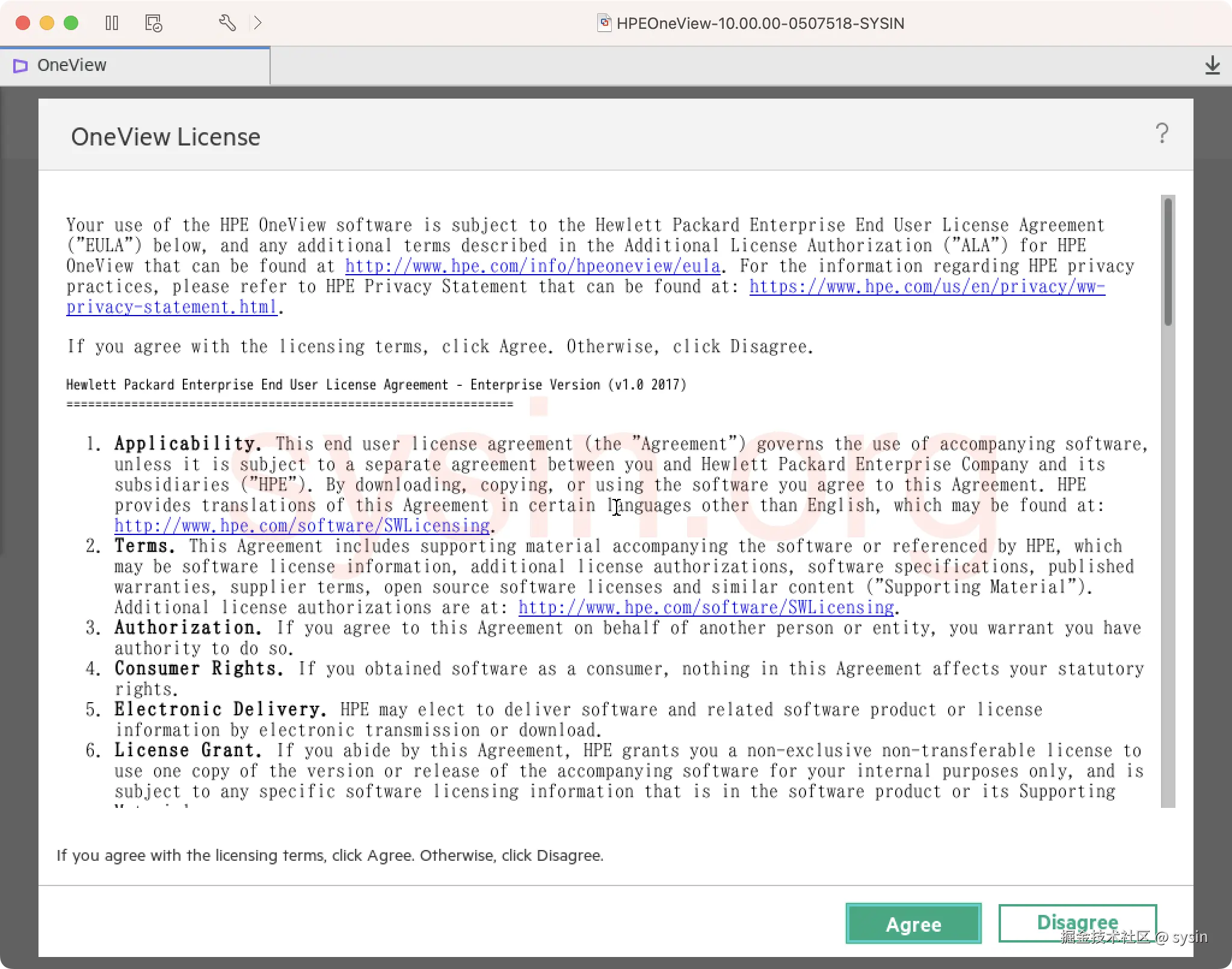01-直接部署等待系统启动到许可协议画面