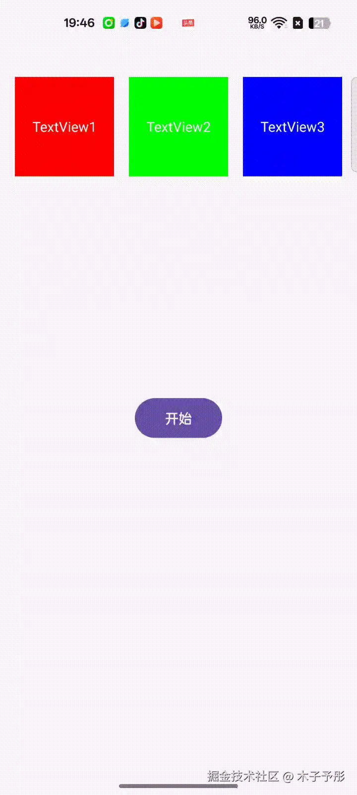 Record\_2025-02-24-19-46-36\_be2d0734b5a3663f81cc717c9cbb36a2.gif