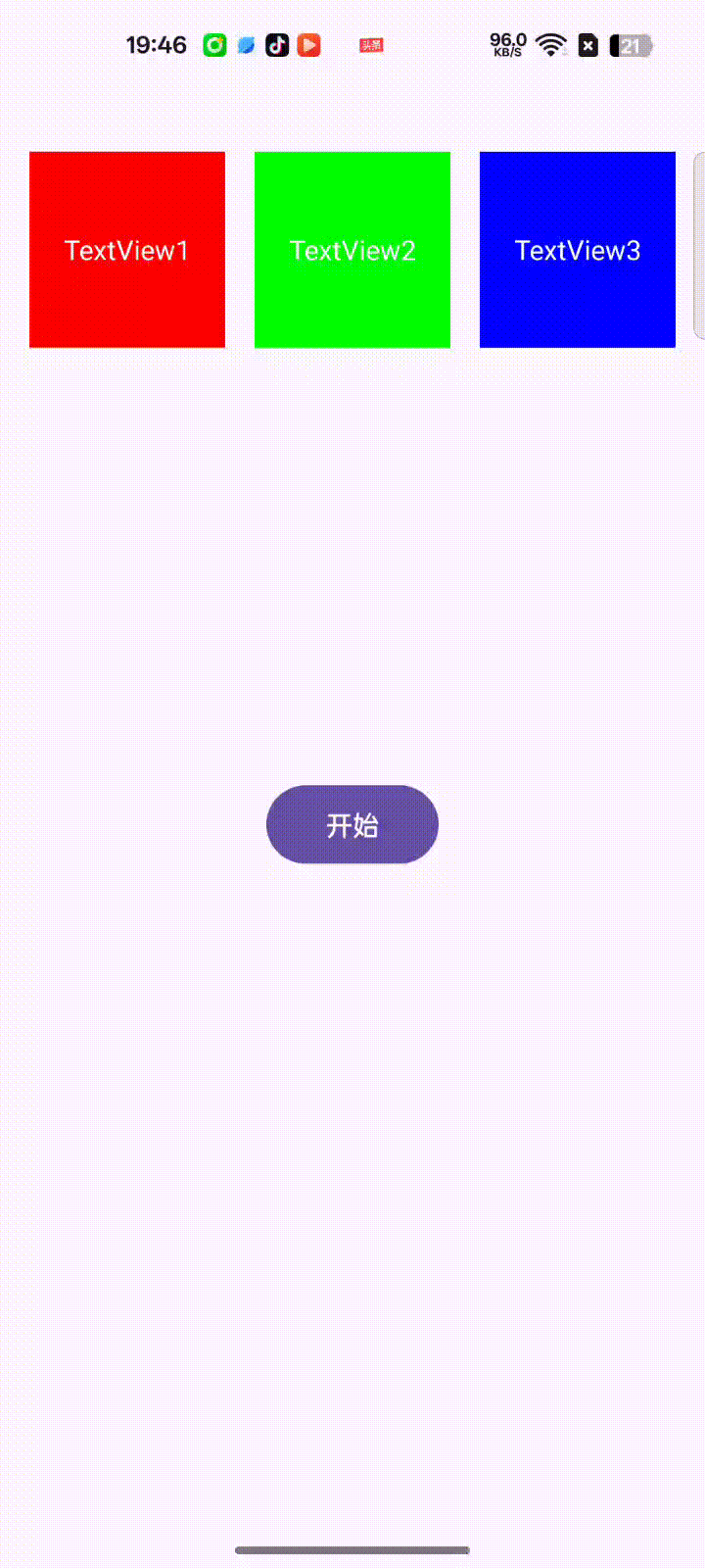 Record\_2025-02-24-19-46-36\_be2d0734b5a3663f81cc717c9cbb36a2.gif
