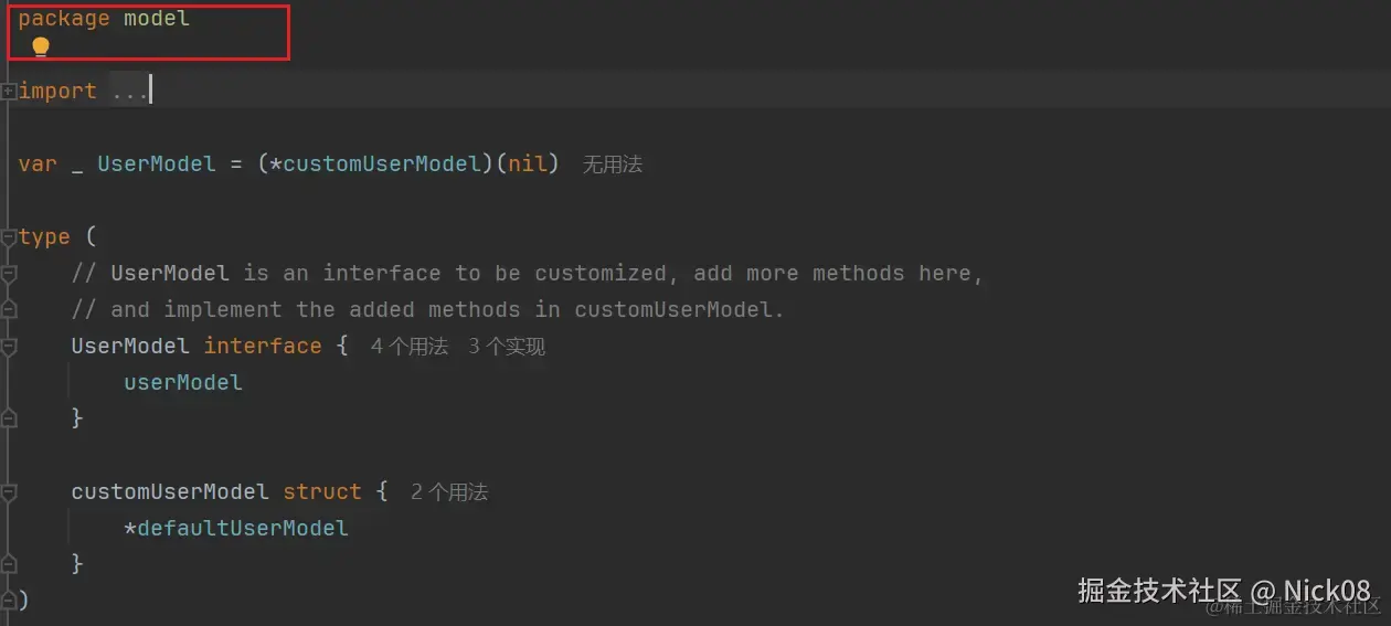 image-20240616164223484
