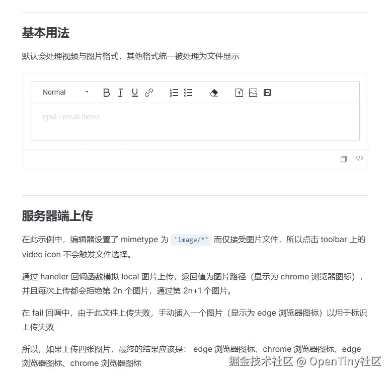 4.gif