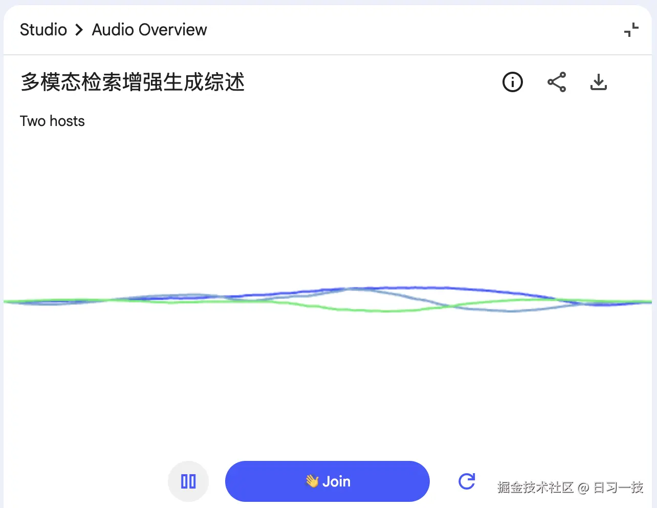notebooklm-audio-interactive-mode.png
