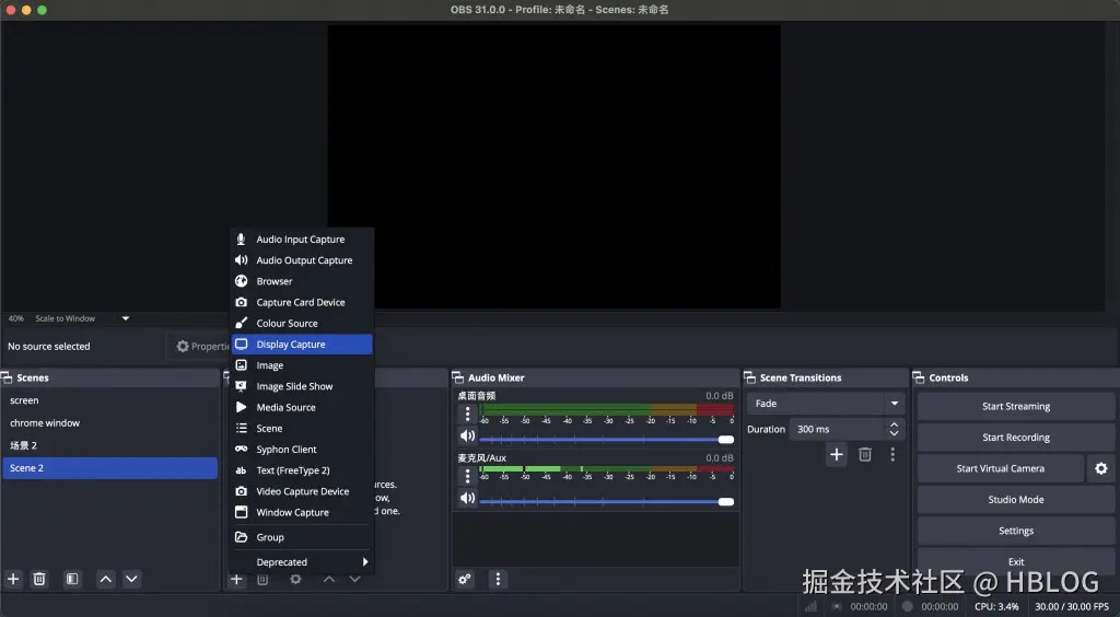 screen