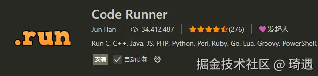 code runner.png