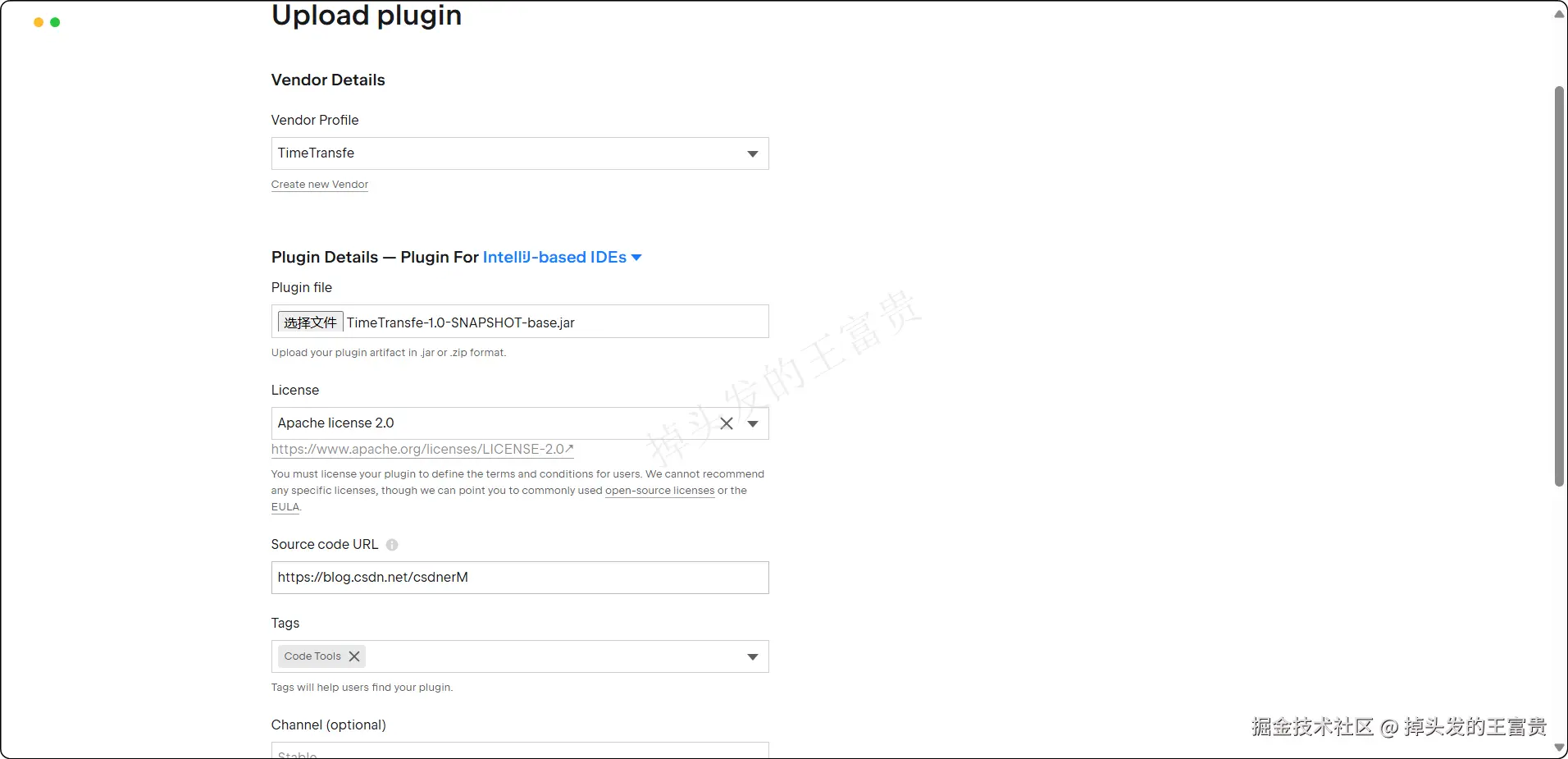 image-20251101221002104