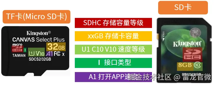 image-20240920211053313