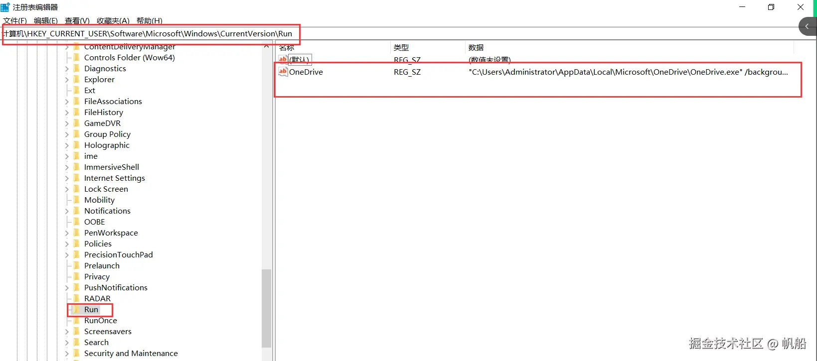 image-20240628115103688