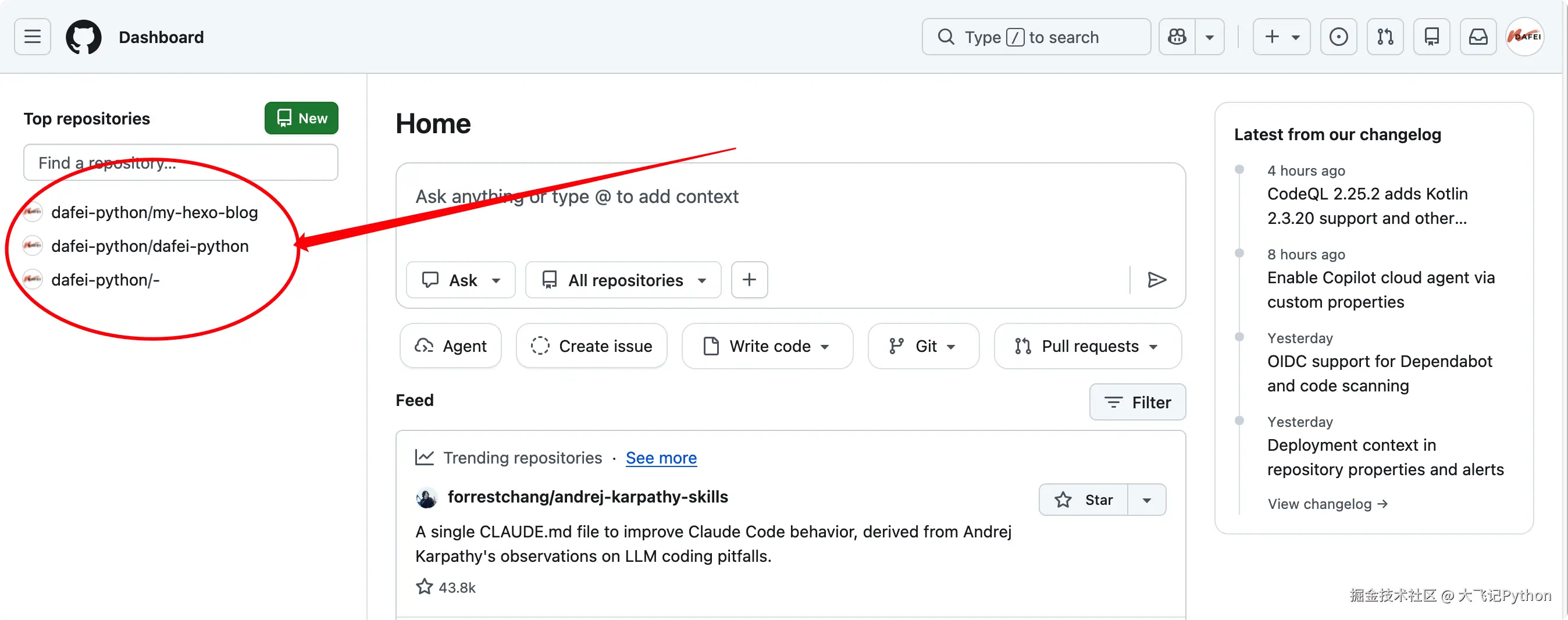 iShot_2026-04-16_上午11.01.10