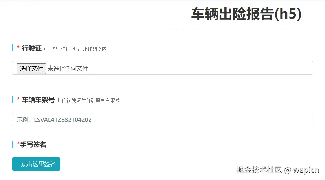 微信图片_20250427213457.png