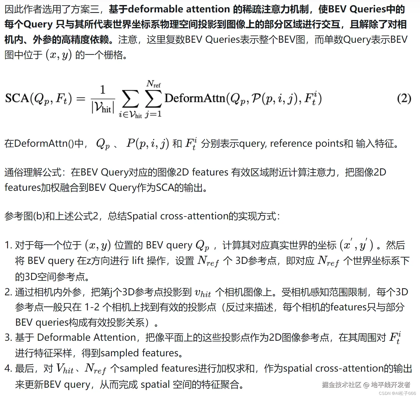 Description