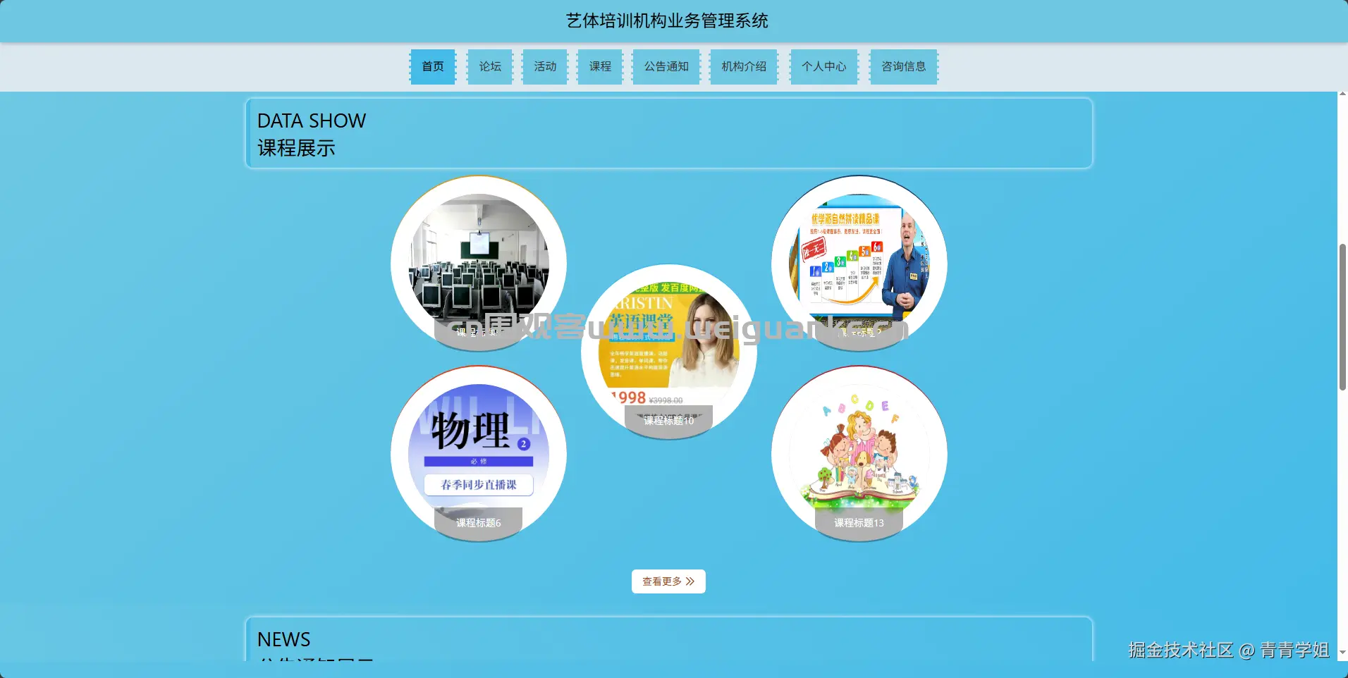 1752648711-0afdc5afd8d3959.png
