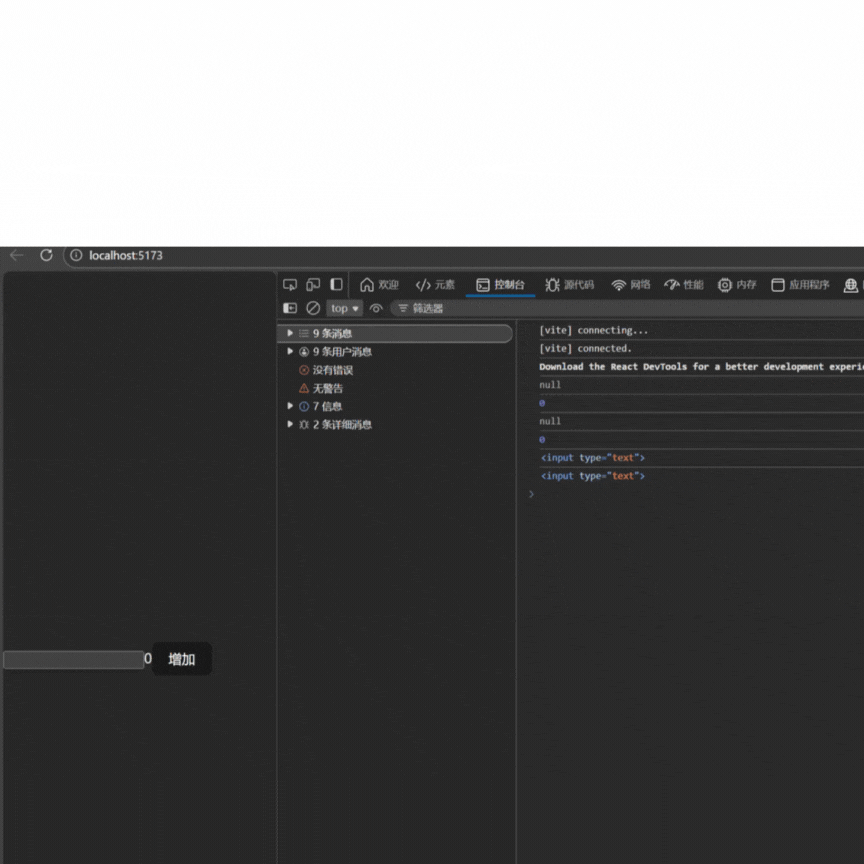 未命名的设计 (5).gif