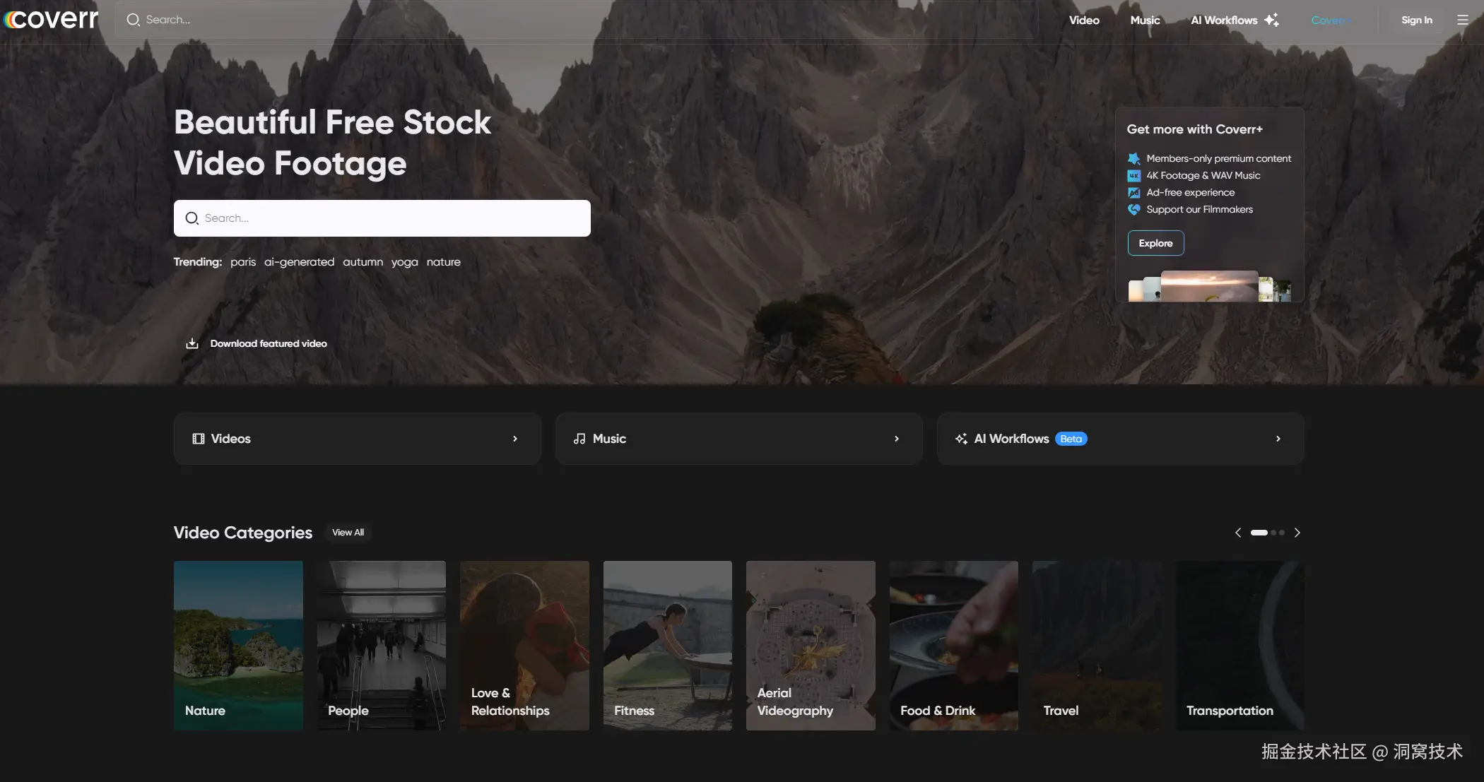 image-20240909135831199