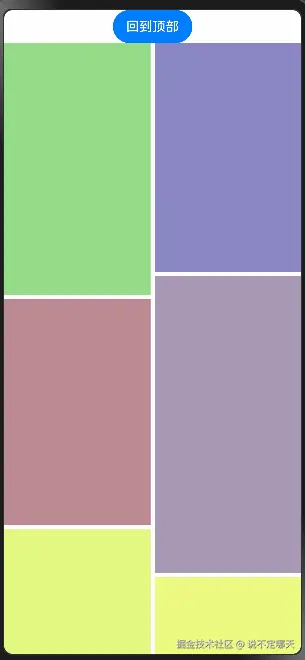 动画.gif
