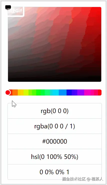 2024809-5.gif