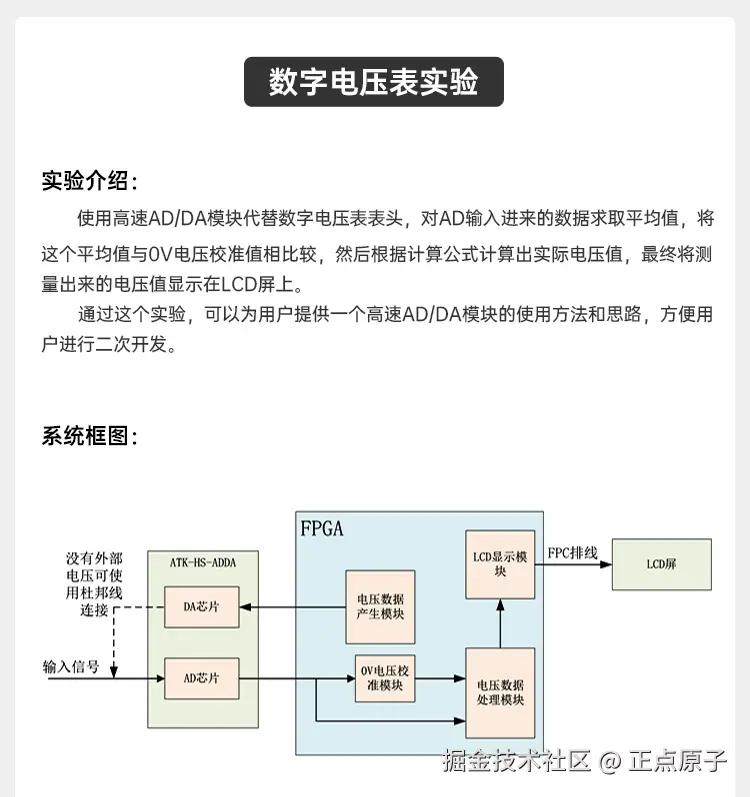 详情页1_23.jpg