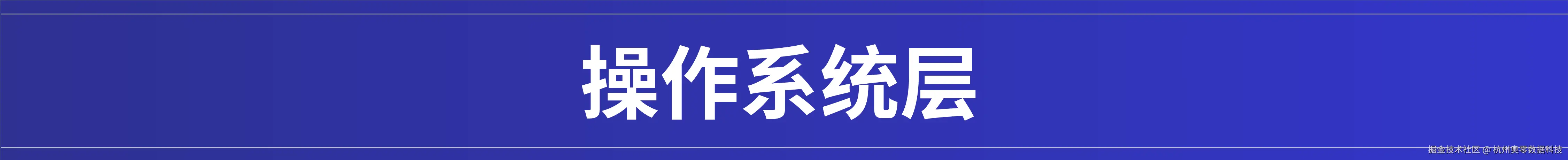 信创-06.png