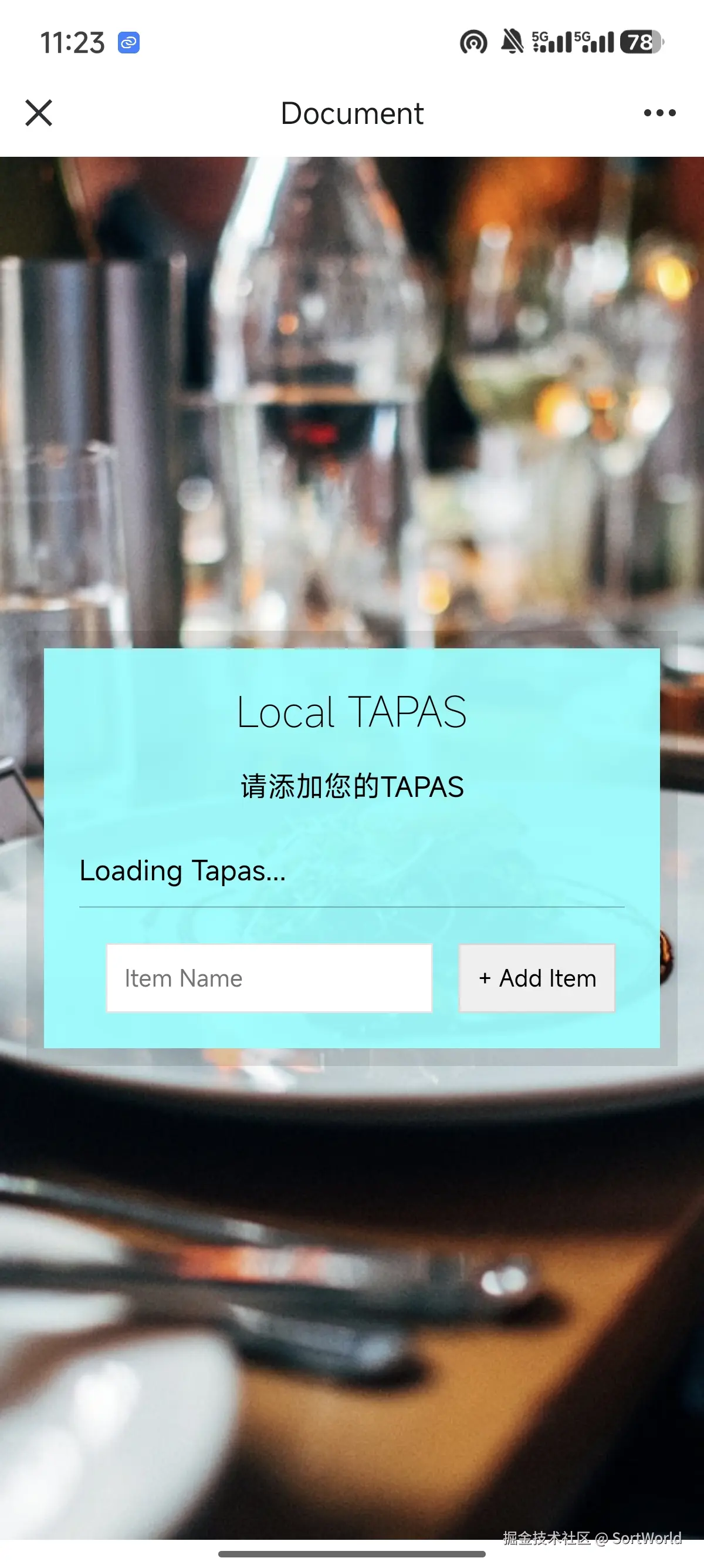 Screenshot_2025-06-17-23-23-32-241_com.tencent.mo.jpg