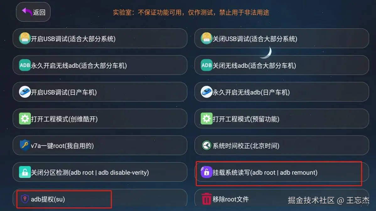 QQ截图20250224184627.jpg