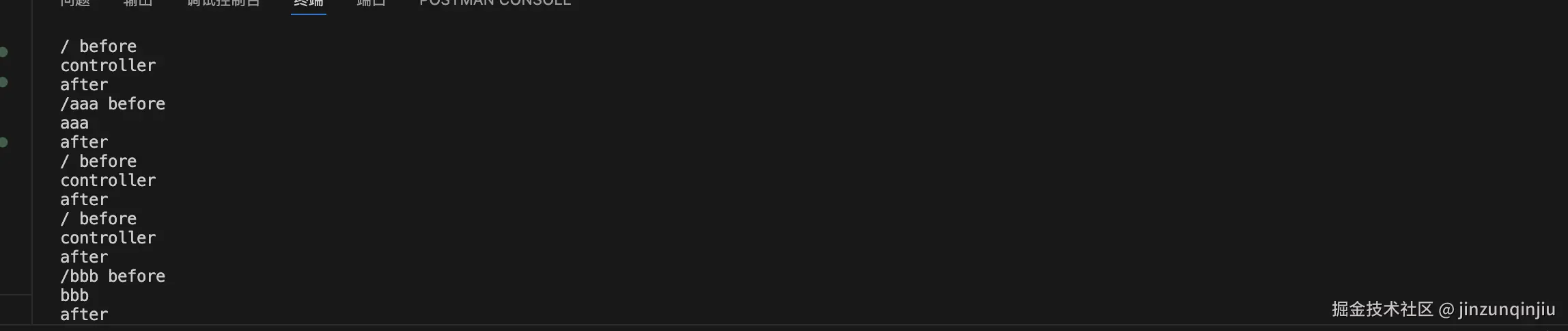 截屏2025-01-17 18.32.06.png