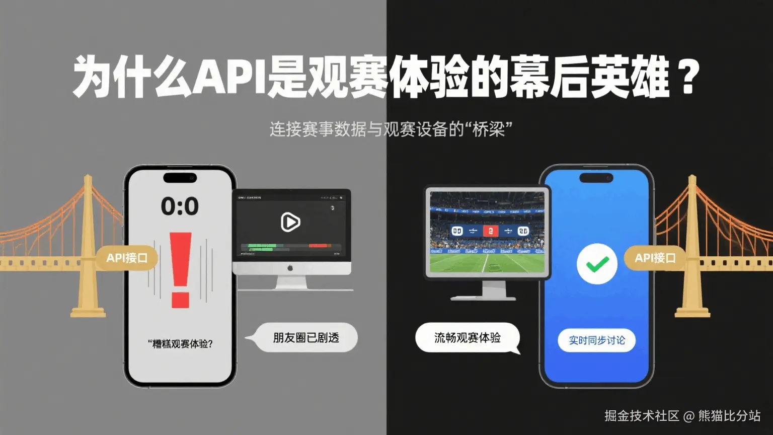 微信图片_20250829170234_30_1.jpg