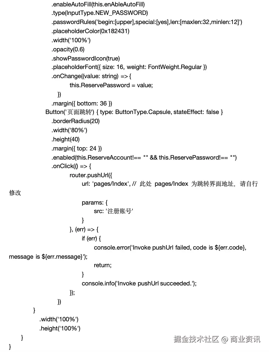 图片 2.png
