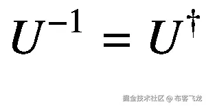 {U}^{-1}={U}^{\dagger}