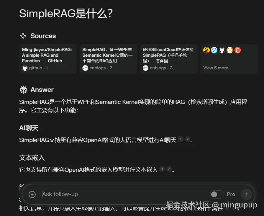 image-20240920103503743
