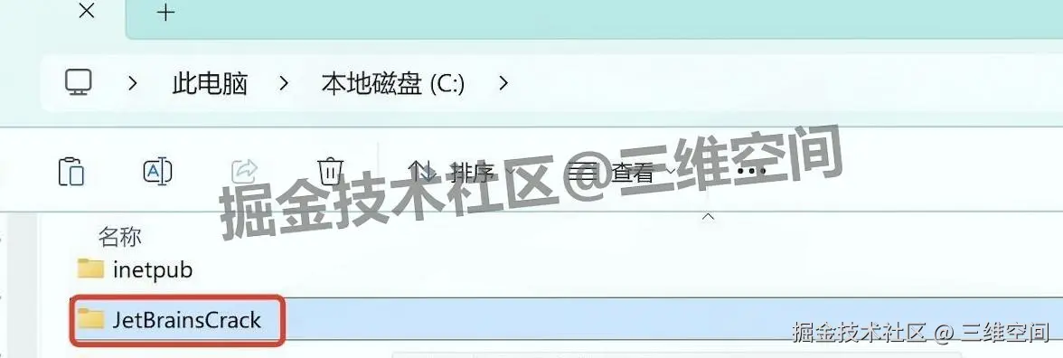 PyCharm 2024 安装教程：Python IDE 从下载到使用全攻略（附中文设置 + 安装包下载）