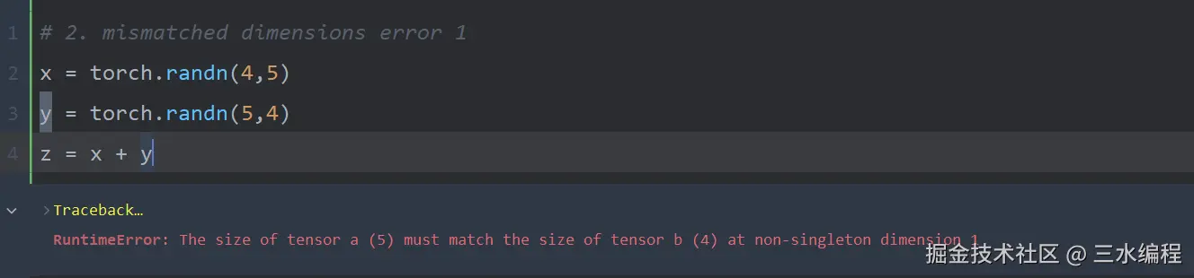 image-20240904220743294