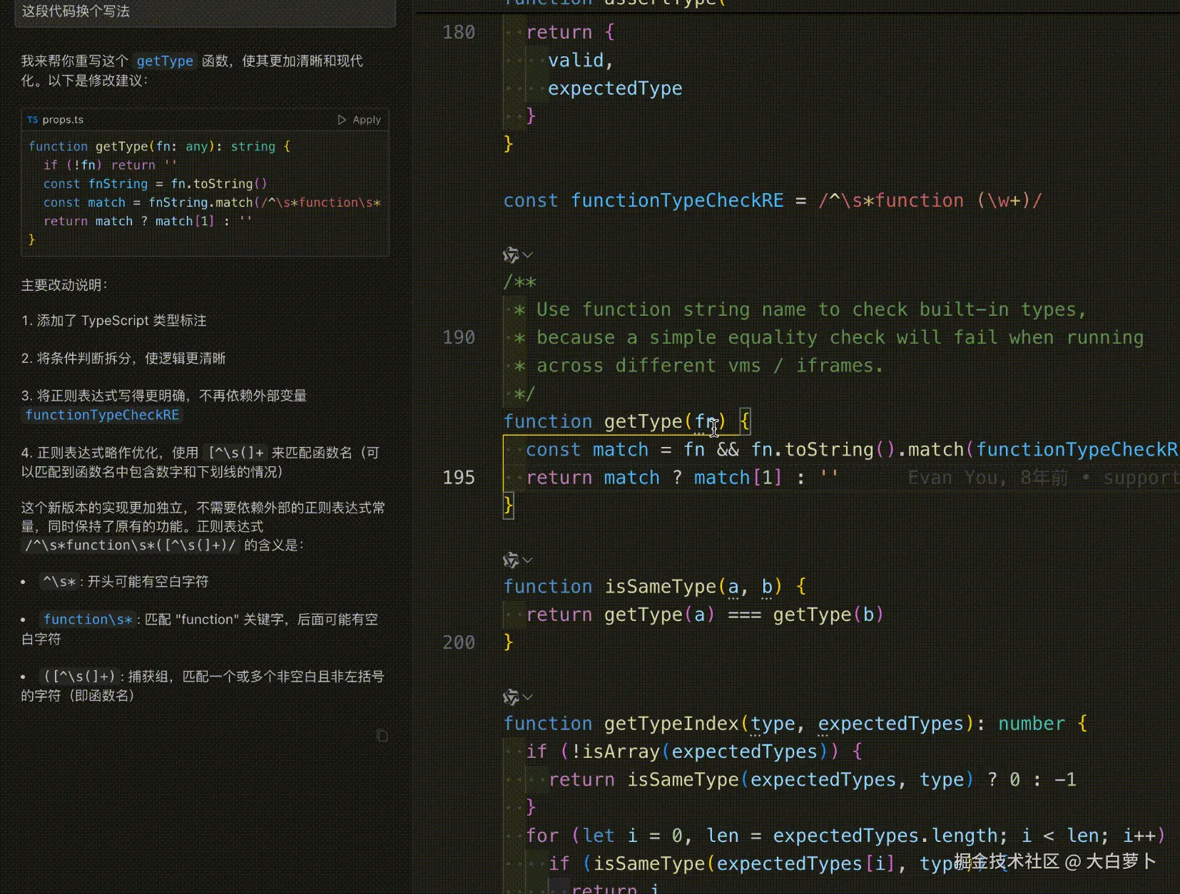 20250113175925_rec_.gif