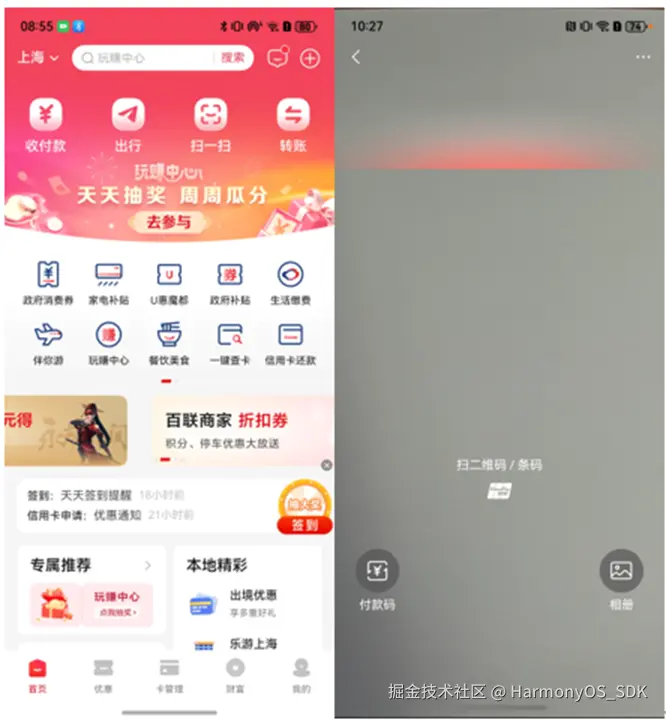 图片16.png