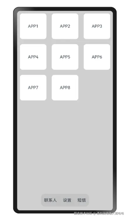 image-20241121134023838