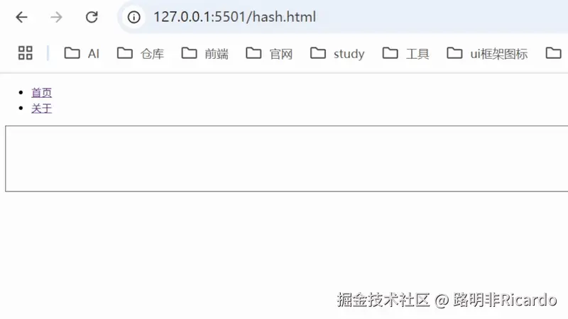 哈希路由gif.gif