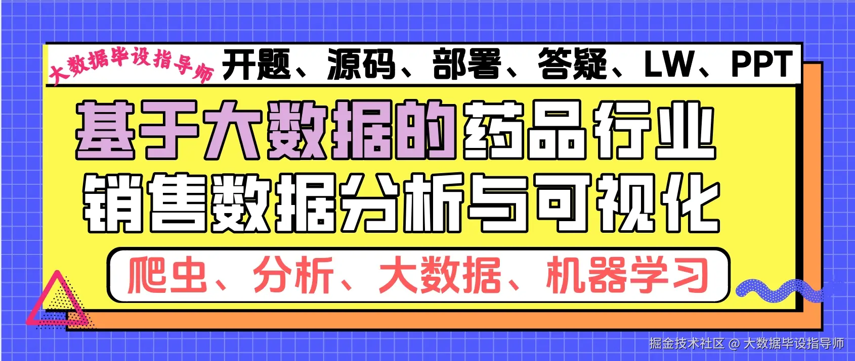 封面.png