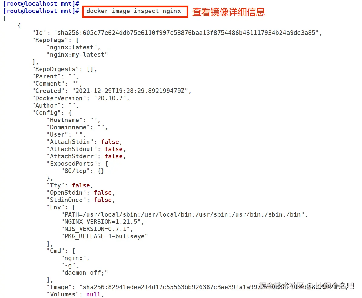 docker image inspect.png