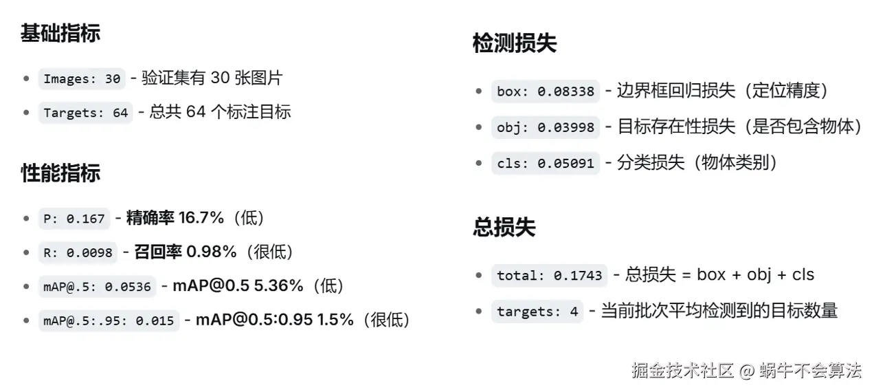 f67cd93f-cf68-4b98-9508-6fab5899e0e7.png